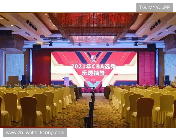 联盟讨论乐透抽签新规，重点优化赛季后段竞争环境