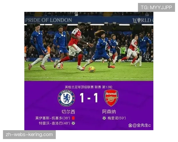 数据统计：本赛季英超，由守转攻导致进球的平均耗时比上赛季缩短了1.2秒